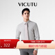 威可多（VICUTU）【Ever襯衫】男士長(cháng)袖商務(wù)襯衫百搭襯衣淺沙色175/B/41