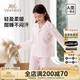 英氏（YEEHOO）兒童睡衣5A抑菌超柔紡紗專(zhuān)利防螨女童100%純棉家居服翻領(lǐng)雪人130