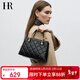 HR赫蓮娜包包女包極簡(jiǎn)風(fēng)菱格手提包女頭層牛皮單肩斜挎包包新年禮物