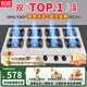 長(cháng)城煲仔爐商用三眼四眼燃氣灶液化氣六眼6頭煤氣灶多頭燃氣灶四頭八頭猛火燃氣灶砂鍋灶麻辣燙灶牛扒 【行業(yè)爆款】方八眼灶_蜂窩火 煤氣罐/液化氣【含熄火保護】