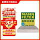 曼牌濾清器（MANNFILTER）cuk19030/CUK1919M空調濾芯格適用RAV4傳祺GS4卡羅拉凱美瑞雷凌