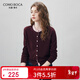 科蒙博卡2025秋冬新款圓領(lǐng)羊毛衫女裝長(cháng)袖開(kāi)衫外套撞色針織毛衣上衣 勃艮第紅 XL