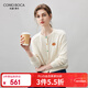科蒙博卡2025秋冬新款100%羊絨衫女裝彩色紐扣開(kāi)衫外套圓領(lǐng)針織毛衣上衣 奶白色 M