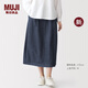 MUJI 女式 水洗 牛仔 輕便裙長(cháng)半身裙女裙子女裝26年春季新品BE200A6S 深藏青色 S （155/62A）