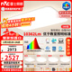雷士（NVC）吸頂燈客廳大主燈全光譜護眼臥室燈具大全未來(lái)光白雪PRO贈安裝