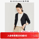 佐丹奴（Giordano）針織開(kāi)衫女小外套 純棉V領(lǐng)小衫女 外搭純色女外衣05350649