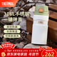 膳魔師（THERMOS）保溫杯戶(hù)外露營(yíng)旅行便攜燜燒罐大容量保溫瓶大肚壺TSK2 山野綠 500ml 保溫杯