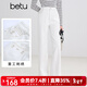 百圖（betu）女裝2026年春季新款牛仔褲顯瘦高腰長(cháng)腿潮流直筒褲褲子女2601T55 米白 S