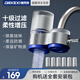 德克西德國凈水器水龍頭自來(lái)水過(guò)濾器家用直飲前置過(guò)濾器廚房專(zhuān)用凈水機 一機六芯【德國凈水專(zhuān)家】