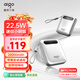 aigo愛(ài)國者3C認證充電寶22.5W快充20000毫安大容量輕薄小巧移動(dòng)電源可上飛機2025新款適用蘋(píng)果安卓銀色