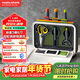摩飛電器（Morphyrichards）刀筷砧板消毒機 可拆卸清洗刀具筷子筒紫外線(xiàn)消毒烘干器 分類(lèi)菜板 消毒收納一體 3板6刀 MR1002