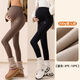 十月媽咪孕婦鯊魚(yú)皮打底褲秋冬季新款加絨加厚保暖外穿彈力瑜伽褲 (0-10度)【2件裝】魔力黑+奶咖色300g嬰兒絨冬款 S(100斤以下)提臀