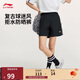 李寧透氣運動(dòng)短褲女子復古時(shí)尚親膚休閑四分短褲AKSV600