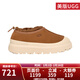 UGG美版TASMAN塔斯曼系列秋冬厚底休閑戶(hù)外防水彩殼保暖雪地鞋一腳蹬 1144096-CWTC-棕栗色/灰白 42