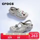 卡駱馳（CROCS）洞洞鞋貝雅男鞋女鞋輕便耐磨一腳蹬拖鞋休閑鞋|10126 卵石色-2V3 39 (240mm)