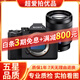 索尼/Sony A7M4 A7M3 A7M2 A7R3 a7s2 全畫(huà)幅微單直播高清相機 索尼A7M4+24-70【套機】 99新