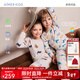 愛(ài)慕兒童（AIMER KIDS）新年紅品【輕暖】莫代爾印花兒童保暖內衣套裝男女童秋衣褲高彈 女孩-喵喵隊 120