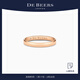 DE BEERS 戴比爾斯 Wide Court 18K玫瑰金戒指對戒3mm【新年禮物】 18K玫瑰金戒指對戒3mm 57