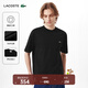 LACOSTE法國鱷魚(yú)男女同款25秋冬新款純色百搭舒適短袖T恤|TH2827 031/黑色 M 4