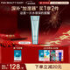 FAN BEAUTY DIARY范冰冰同款海葡萄凝水沁透保濕涂抹面膜100g 補水穩膚降燥
