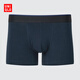 優(yōu)衣庫男裝針織短褲/低腰男士?jì)妊?79502 482601 482601/69藏青色 L