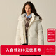 ELAND衣戀羽絨服女時(shí)尚休閑長(cháng)袖帶帽外套2025冬季新款 象牙白/白色(39)Ivory S /160