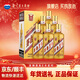 茅臺【年貨送禮】王子酒 醬香型白酒 53度 500mL 6瓶 金王子原箱