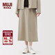 MUJI 女式橫豎彈力起毛寬擺裙長(cháng)半身裙裙子女裝 25年冬季 BE1XXC5A 米色 M (160/66A)