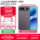 vivo S50 Pro mini 主攝級長(cháng)焦Live 第五代驍龍8 超聲波指紋 學(xué)生5G拍照游戲AI小直屏手機 新品 國補 深空黑 16GB+512GB 贈A4耳機+90W閃充套裝