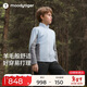 moodytiger兒童暖皮衣拒水保暖秋冬季男童外套舒適柔軟透氣立領(lǐng)女童運動(dòng)衣