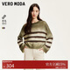 VEROMODA 針織衫女2024早秋新款含羊毛馬海毛條紋撞色漸變針織衫324413039