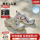 百麗（Belle）張凌赫同款快樂(lè )星球機能風(fēng)厚底老爹鞋女休閑鞋B2736CM5 朋克星宇-灰色/金 37 (235mm)