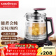 金灶（KAMJOVE）多功能養生壺 家用保溫煮茶器 全玻璃恒溫隔水燕窩燉盅煮茶壺花果茶壺HT-810 尊貴紫 2L