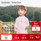 巴拉巴拉balaOne寶寶打底衫男童女童裝2025冬季半高領(lǐng)t恤嬰兒209425100201