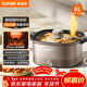 蘇泊爾（SUPOR）電火鍋 電燉鍋  電煮鍋 火鍋專(zhuān)用鍋 家用多功能涮肉鍋 微壓鍋 6L電熱鍋  多用途鍋H60FK983