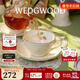 Wedgwood【新年禮物】歡愉假日咖啡杯碟陶瓷茶杯碟高顏值杯碟情侶杯 歡愉假日樹(shù)莓杯碟1個(gè)220ml