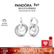 潘多拉（PANDORA）[新年禮物]親情永恒耳環(huán)三環(huán)交纏耳墜送親人時(shí)尚簡(jiǎn)約生日禮物