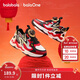 巴拉巴拉童鞋兒童運動(dòng)鞋女童防滑跑步鞋春秋2026新款男童慢跑鞋紅色新年潮