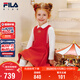 FILA斐樂(lè )兒童童裝連衣裙2026年春季女小童兩件套連衣裙