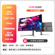 川升帶魚(yú)屏34英寸準4K144Hz曲面L G面板NANO-IPS電腦顯示器32/40副屏幕49 外接顯示屏電腦 CS385F 34英寸曲面+準4K+240Hz