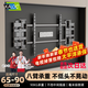 KALOC卡洛奇【新型結構不擋插座】超薄內嵌雙臂伸縮電視機支架壁掛架可伸縮旋轉適配100寸海信85小米TCL NX90 超薄3.4厘米 適配65-90吋