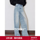 初語(yǔ)懷舊復古雪花藍純棉牛仔褲女2024年秋冬新款解構分割闊腿褲 懷舊雪花藍 28