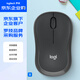 羅技（Logitech）M240 企業(yè)級(jí)無線藍(lán)牙鼠標(biāo) 辦公鼠標(biāo) 筆記本電腦鼠標(biāo) 便攜 輕音鼠標(biāo) 石墨黑