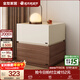 全友家居意式極簡(jiǎn)網(wǎng)紅創(chuàng  )意床頭柜臥室斗柜家用矮柜儲物置物柜政府補貼 40cm|栗木色*1+米白*1|床頭柜