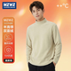 【京東直采】加厚德絨圓領(lǐng)長(cháng)袖t恤男打底衫情侶上衣t恤 晨霧綠（半高領(lǐng)雙面德絨） XL （125-140斤）