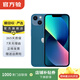 Apple 蘋(píng)果13 iPhone 13 移動(dòng)聯(lián)通電信蘋(píng)果5G 二手手機  國行 聚國行優(yōu)惠券補貼 顏色內存參考質(zhì)檢報告 內存參考質(zhì)檢報告