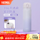 膳魔師（THERMOS）保溫杯316L不銹鋼大容量水杯兒童男女情侶杯子生日新年禮物團購 暮山紫 500ml