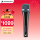 森海塞爾（Sennheiser）E935 專(zhuān)業(yè)動(dòng)圈麥克風(fēng)有線(xiàn)話(huà)筒直播演出直播錄音動(dòng)圈麥-標配（無(wú)話(huà)筒線(xiàn)）