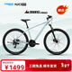 千里達M985ELITE山地自行車(chē)禧瑪諾21速油壓碟剎學(xué)生成人通勤上班單車(chē) M985PRO-青于藍 24速 27.5*17寸 推薦:170-190cm左右