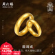 周六福（ZLF）新年禮物古法黃金戒指男女款情侶足金999圓潤戒指單只 計價(jià) 女戒9號-11.53g